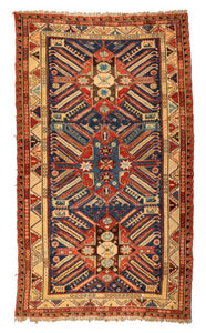 Antique Soumak Carpet