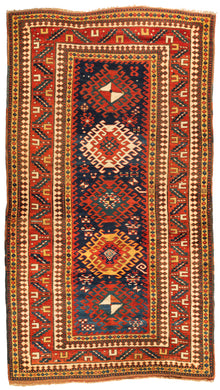 Antique Kazak Carpet