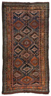 Antique Kurd Carpet