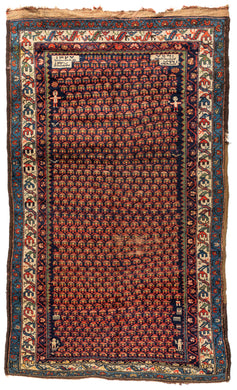 Antique Karabagh Carpet