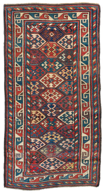 Antique Kazak Carpet