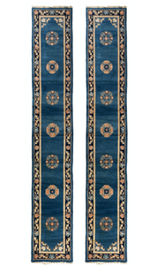 Antique Pair of Chinese Runners